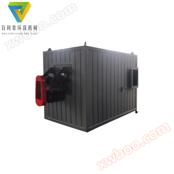 Gas / brandstof warme windoven