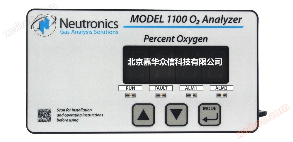 1100-Percent-Ozygen-Analyzer-Front-Website.jpg