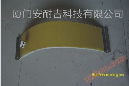 Elektromagnetická topná tabulka