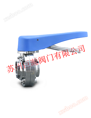 Stainless steel welded butterfly valve