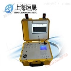 LNG Quality Report Testing Instrument Natural Gas Analyzer
