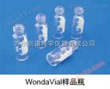 Original Shimadzu GL WondaVial Universal Sample Bottle