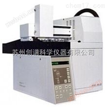 Gebrauchter Spitzenprobenmittel