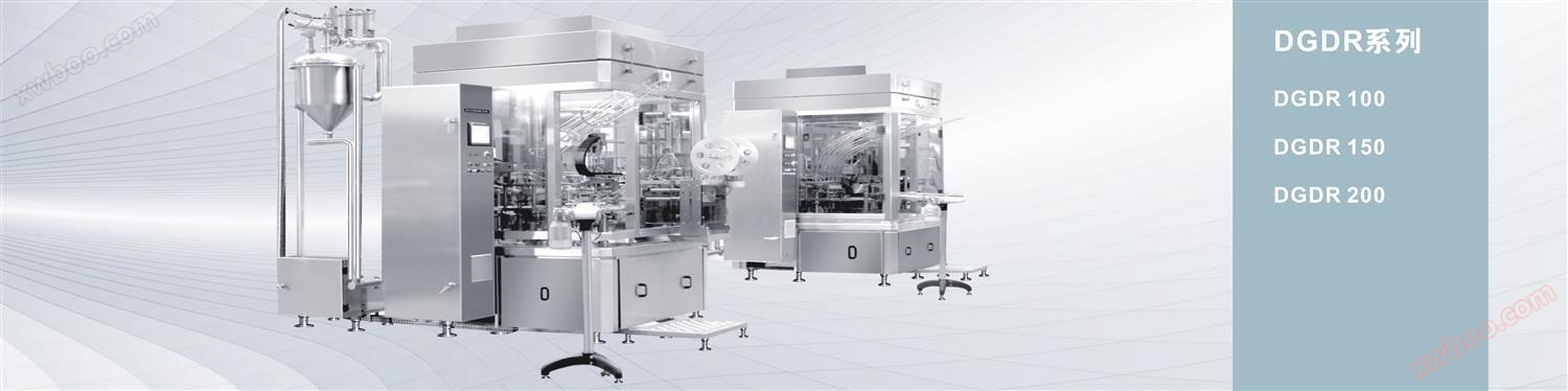 DGDR series fully automatic rotary prefabricated cup filling and sealing equipment