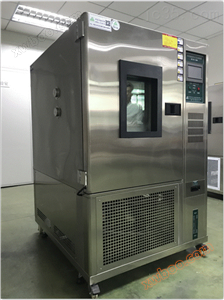 Термостатичний тест вологості JF