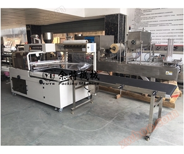 BF-750/850 Edge Seal Shrink Máy đóng gói