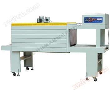 Máy đóng gói co nhiệt màng BS-5540MPE