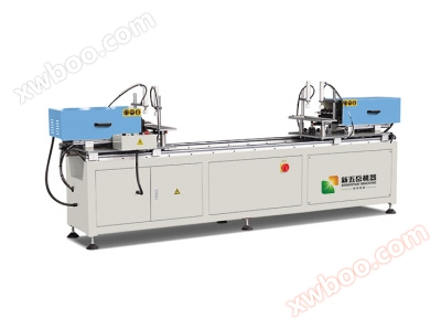 Horizontal double head hinge machine