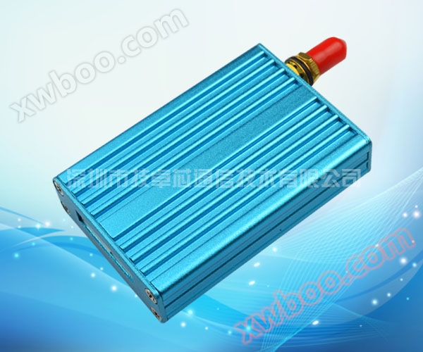 JZX872 소전력 I/O 무선 수신 모듈