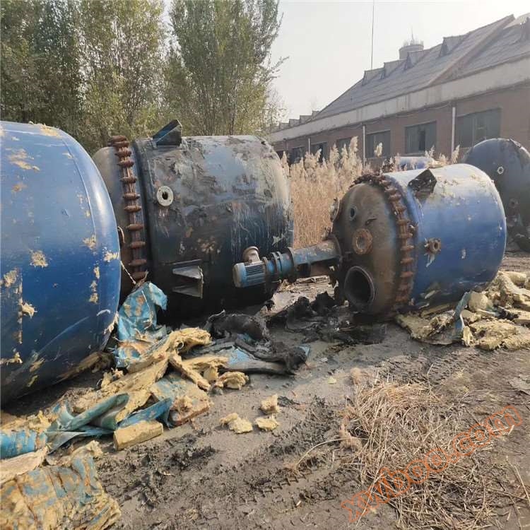 সেকেন্ড হ্যান্ড Reactor সরবরাহ বাজার