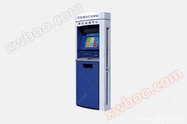 社会保障照会、印刷セルフサービス端末LPHA 190