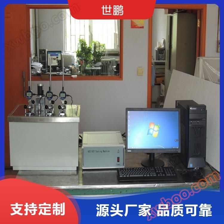 Микромашина термическая деформация Вика точка смягчения термометр старый бренд Shipeng профессиональное производство