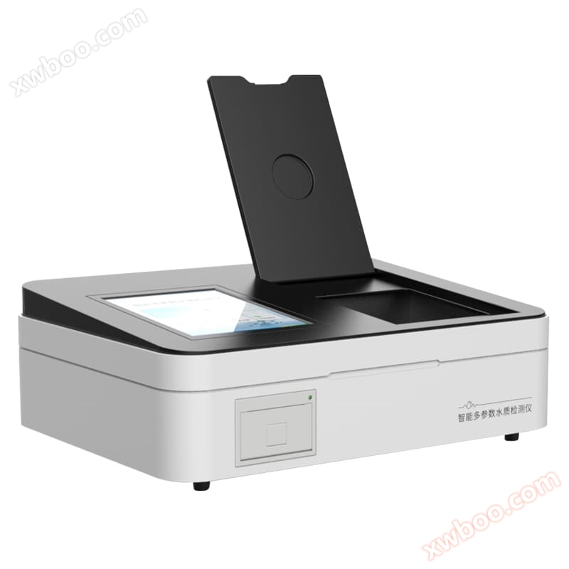 COD ammonia nitrogen total phosphorus detector