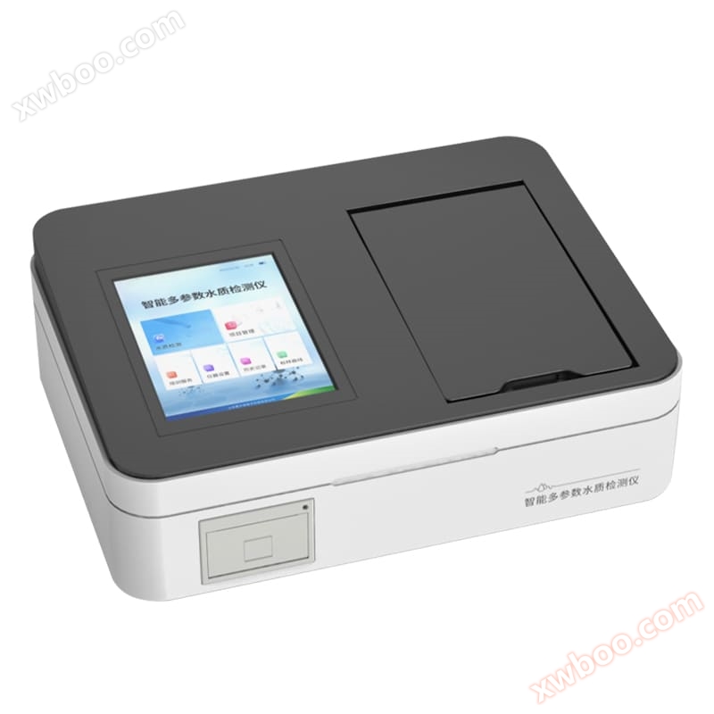 COD ammonia nitrogen total phosphorus total nitrogen detector