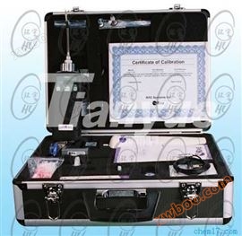 PGM-7240K Organic Gas Analyzer