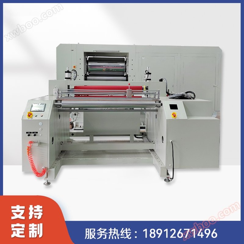 Four roll stainless steel mesh precision rolling production line