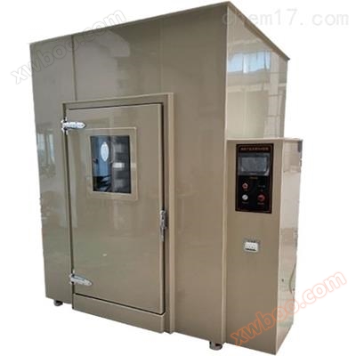 Laboratorio piccolo per la nebbia salina