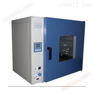 DHG-9203A sušička + Peking