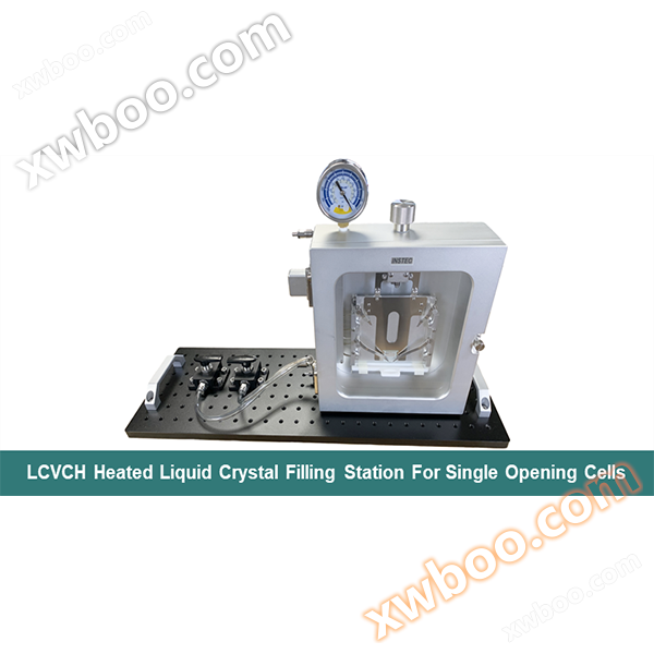 LCD filling tool